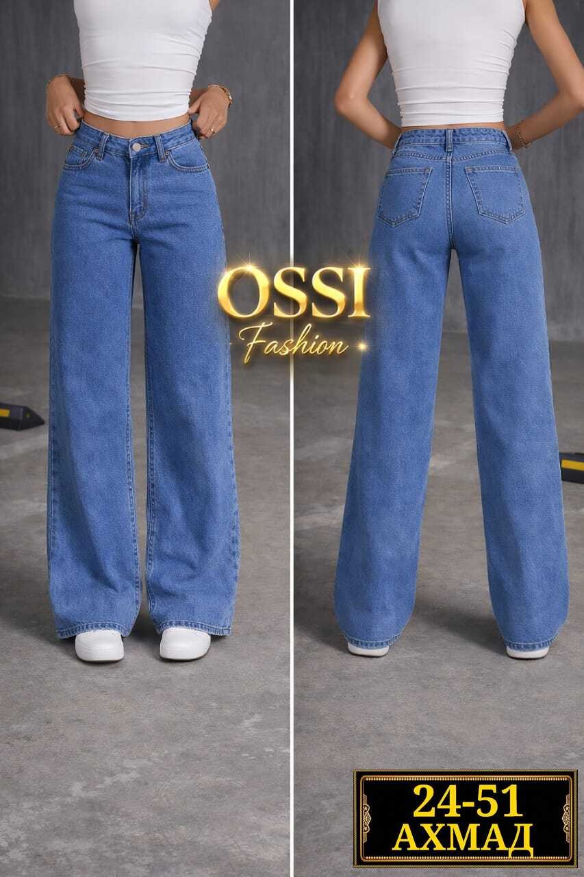 женские джинсы,женские джинсы трубы,джинсы широкие,джинсы брюки,джинсы трубы