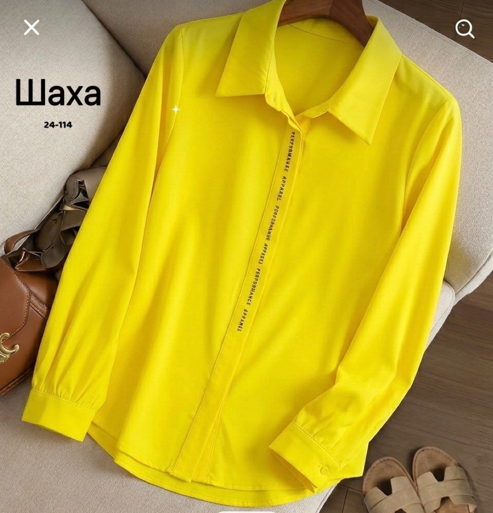 женская рубашка,женские блузки и рубашки,блузка рубашка,блуза удлиненная,женская блузка