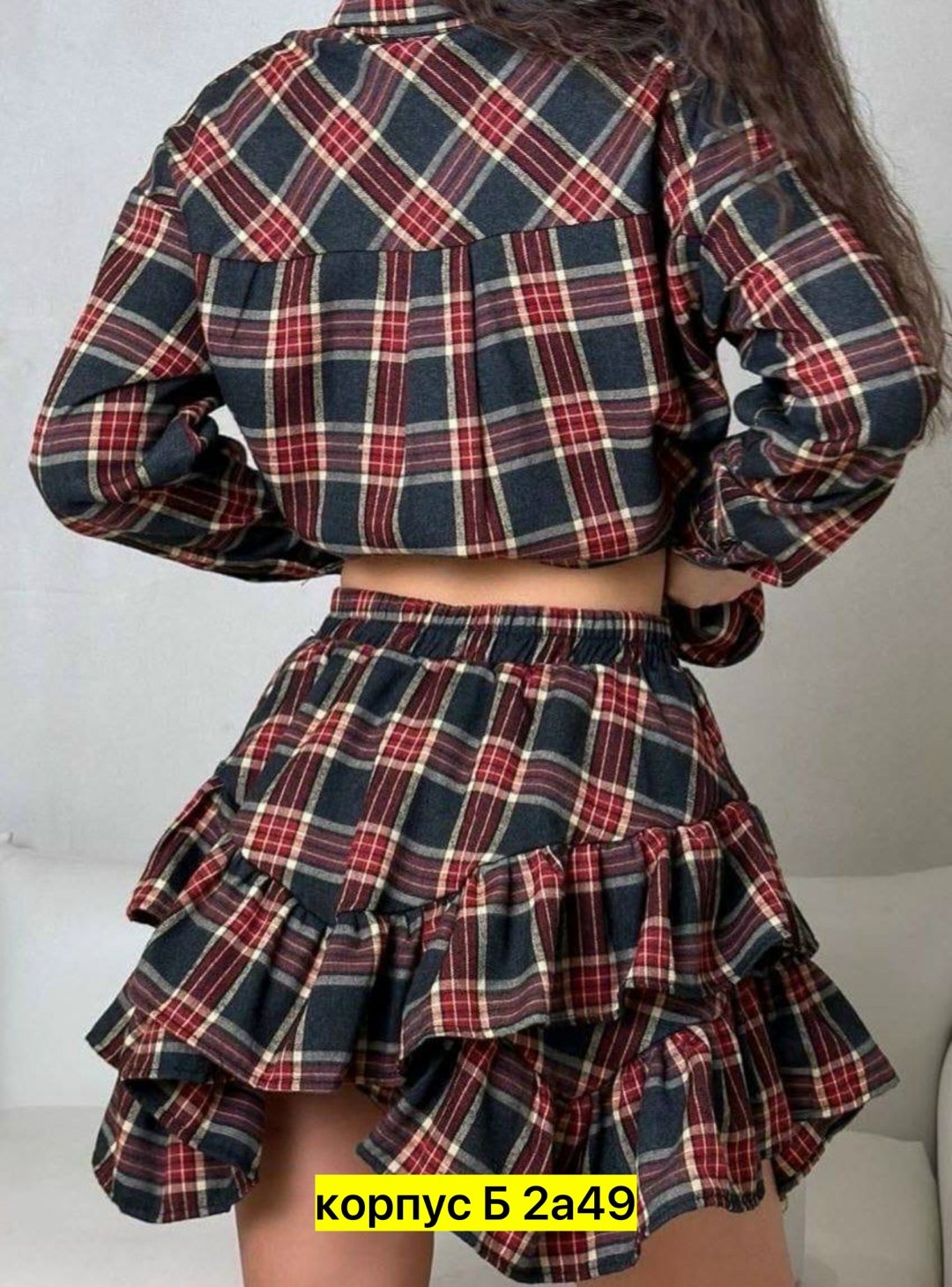 костюм с юбкой и рубашкой,костюм с рубашкой,комплект одежды женские,костюм в клетку с юбкой,женская рубашка в клетку