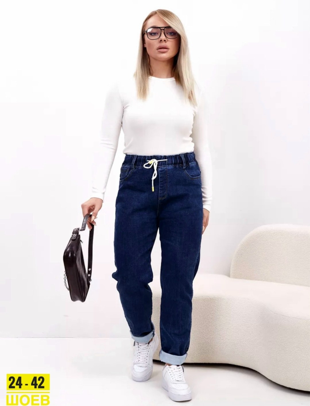 женские джинсы,джинсы джинсы,джинсы,брюки джинсы,джинсы на резинке женские