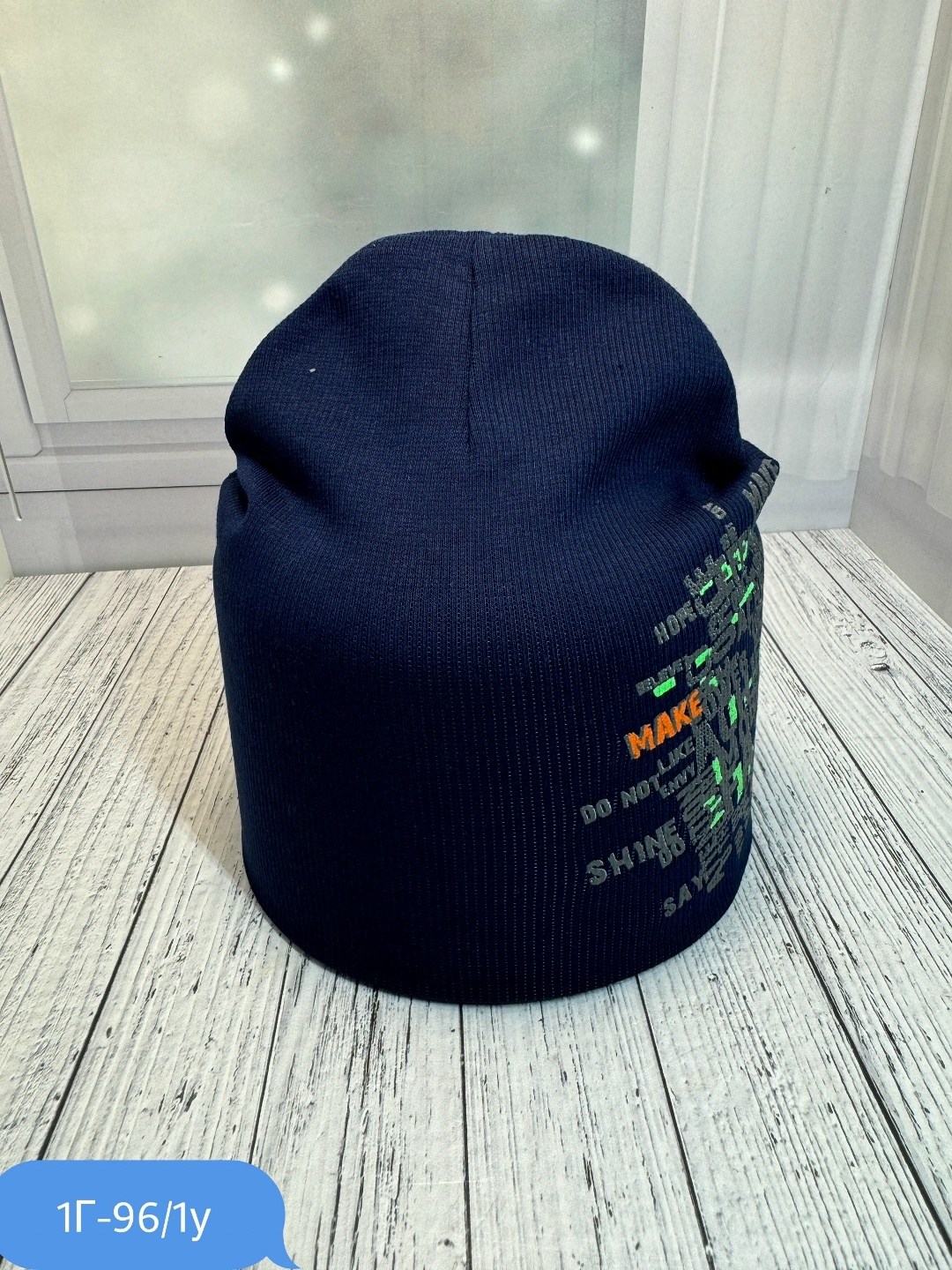 шапка для детей,шапка трикотажная,детская шапка,шапка и снуд для детей,шапка демисезонная для мальчика