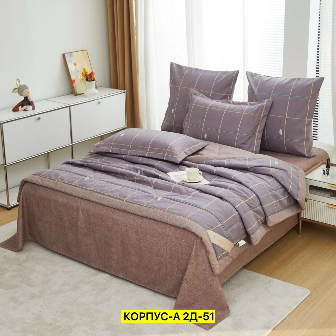 комплект постельного белья с готовыми одеялами,комплект постельного белье евро,комплект постельного белья евро с одеялом,комплект постельного белья,комплект постельного белья с одеялом