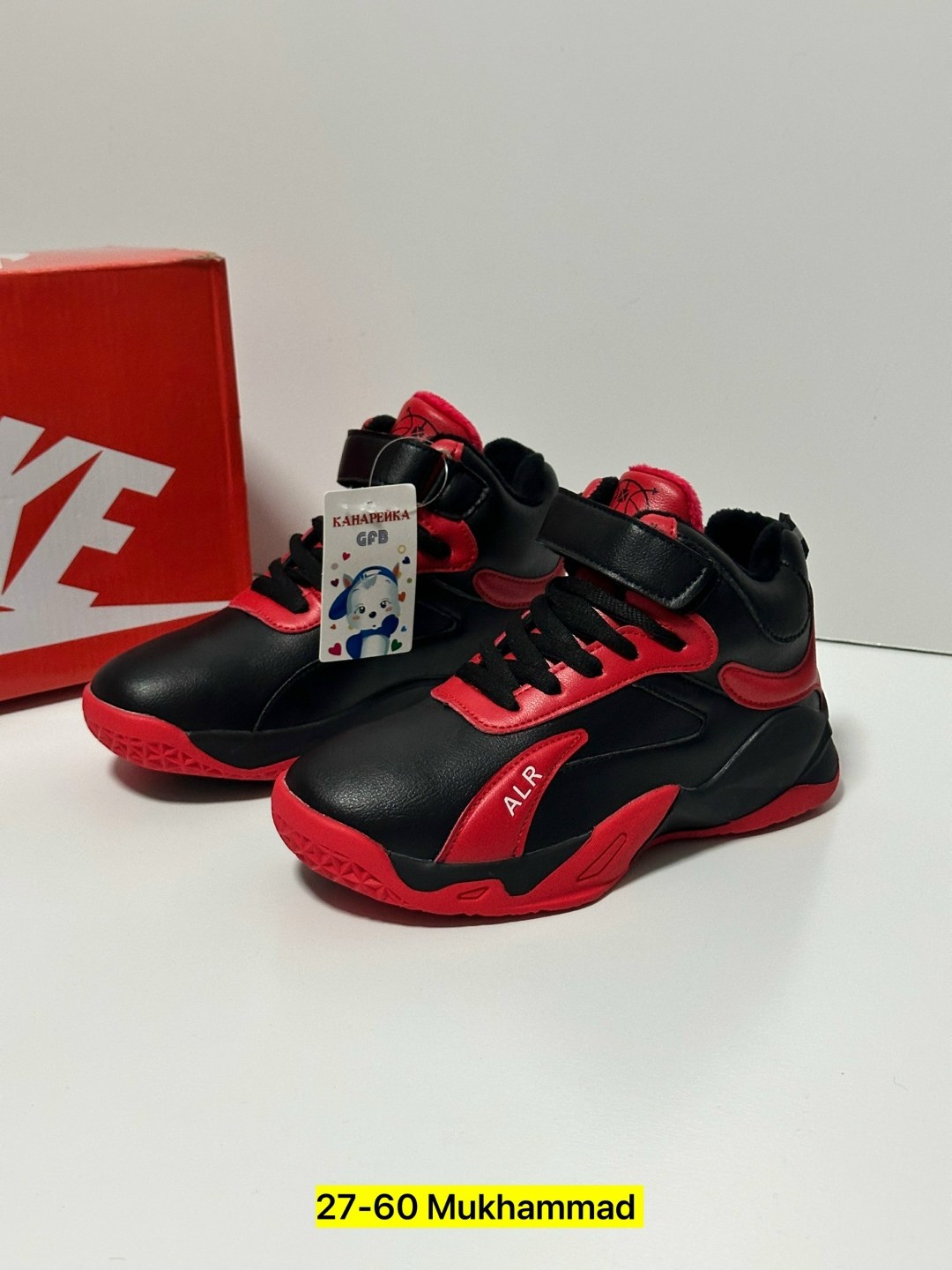 кроссовки,канарейка кроссовки детские,детские кроссовки, оптом, детская