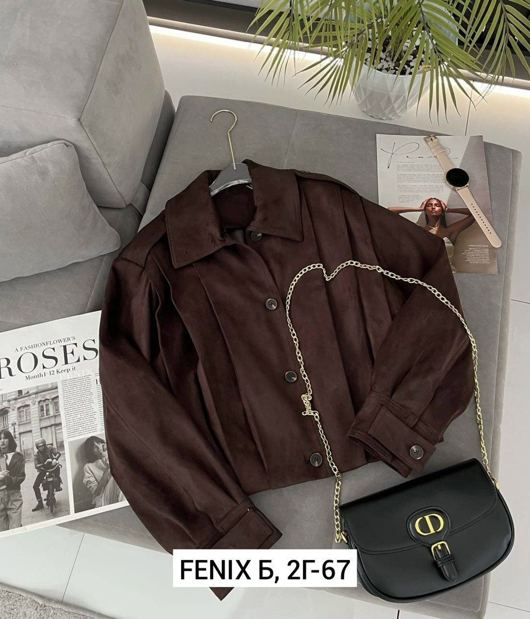 бомбер женская куртка,куртка бомбер,женская куртка,кожаная куртка,куртка замш