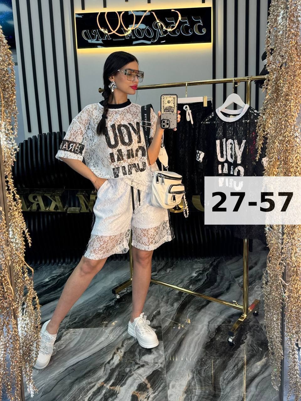 костюм двойка женская,стильные женские костюмы,женские костюмы,спортивные костюмы женские,