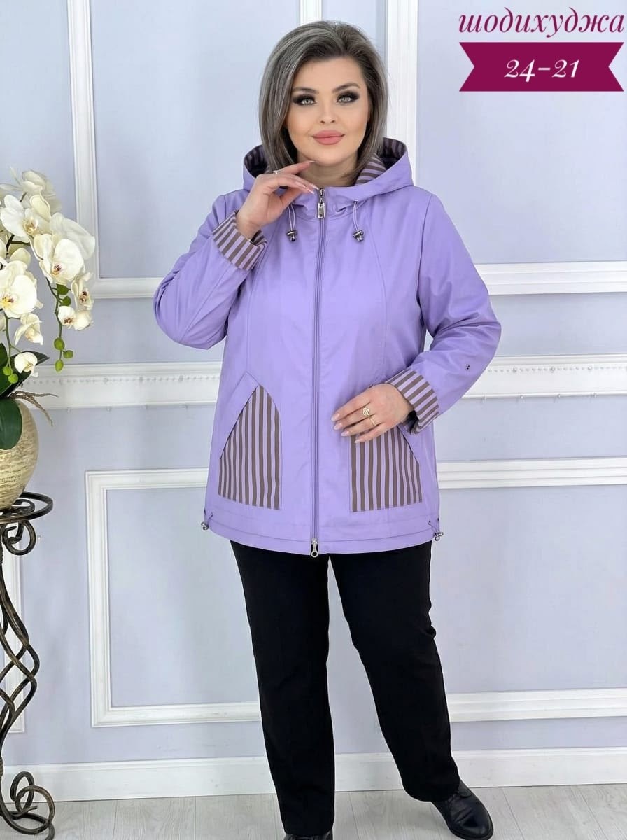 спортивные костюмы,демисезонная куртка,куртка женская демисезонная,повседневный костюм,куртка женская