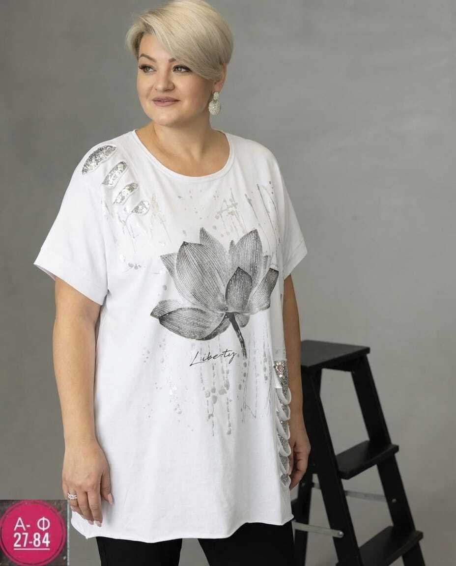 футболки женская,футболки женские больших размеров,футболки женские ,футболки женская оверсайз,футболка майка