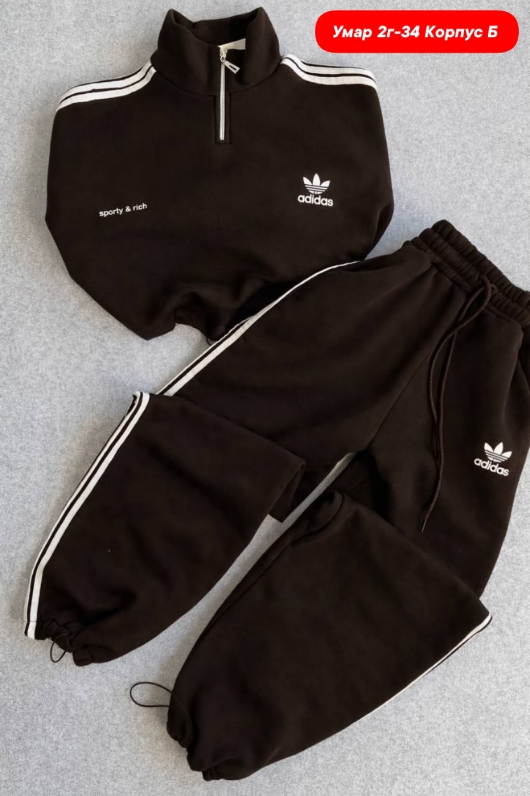 костюм спортивный женский adidas,спортивный костюм adidas,костюм адидас,спортивный костюм адидас,костюм adidas