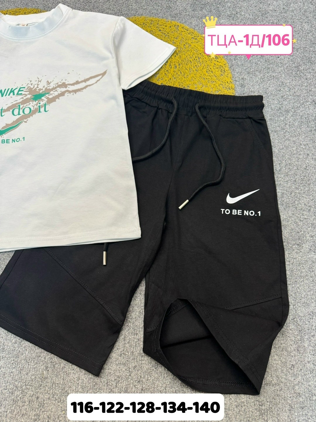комплект одежды nike nike,летний комплект найк,костюм спортивный nike,комплект одежды jordan nike,костюм спортивный мужской nike