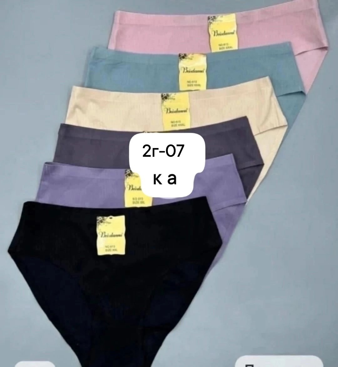 женские бесшовные трусы,бесшовные трусы для женщин,трусы для женщин,корректирующее белье,бесшовные трусы
