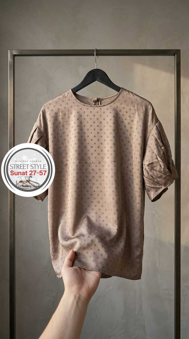 женская футболка,футболки женская оверсайз,,футболки оверсайз,бежевая футболка женская