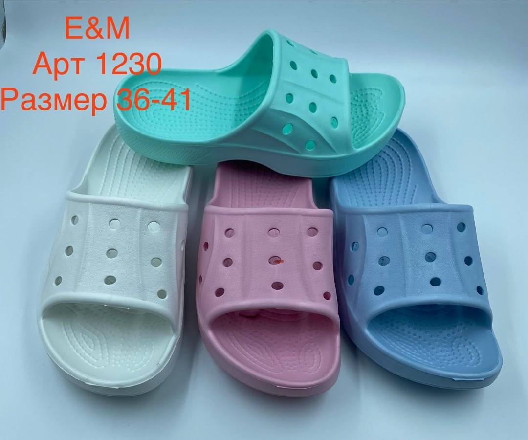 сабо жен/муж софтлайт рр 36 46 арт.940,,сабо женский,шлепанцы женские,резиновые тапочки для девочек