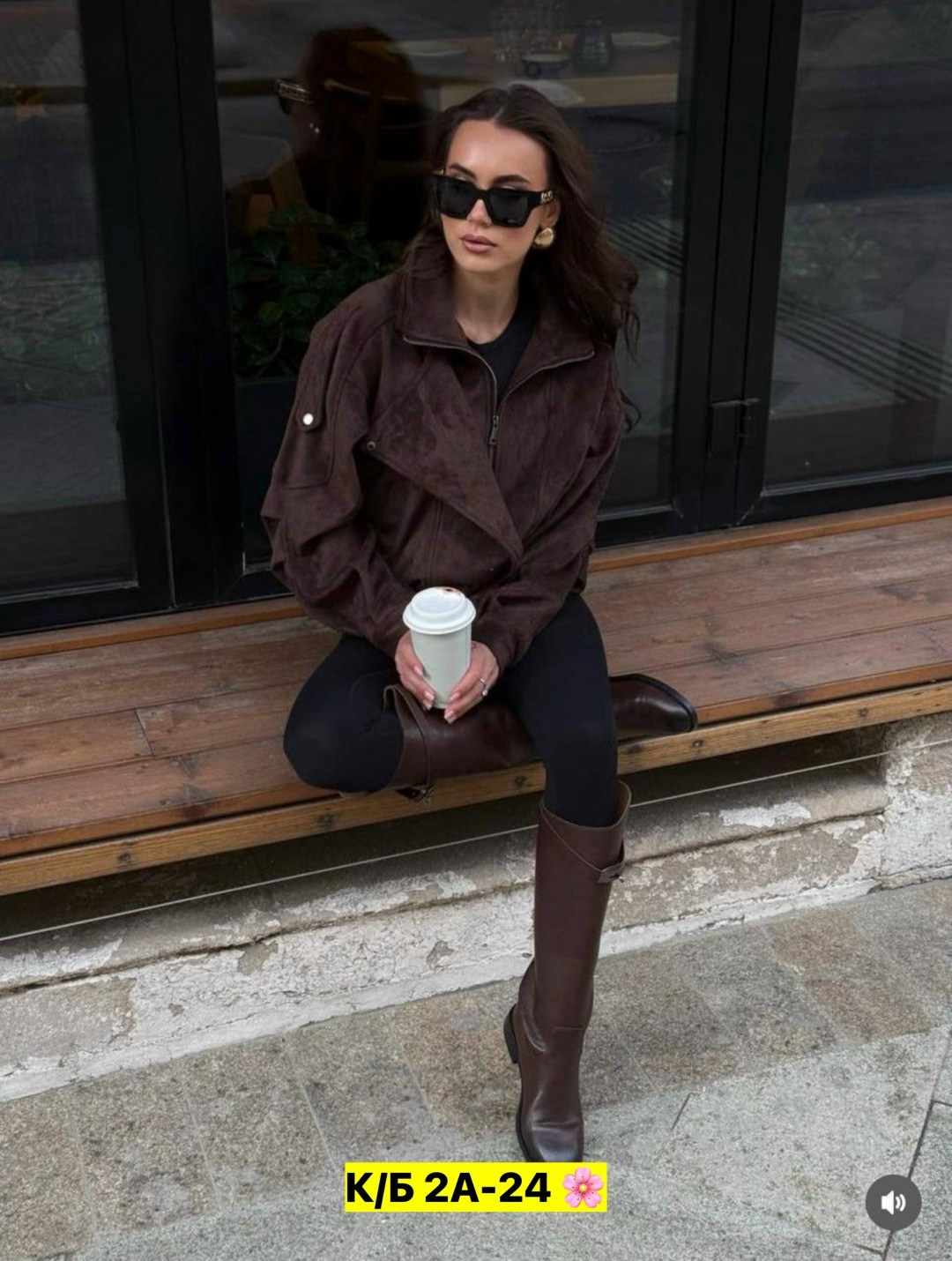 куртка бомбер женская,кожаная куртка,куртка замшевая,куртка замш,женская куртка