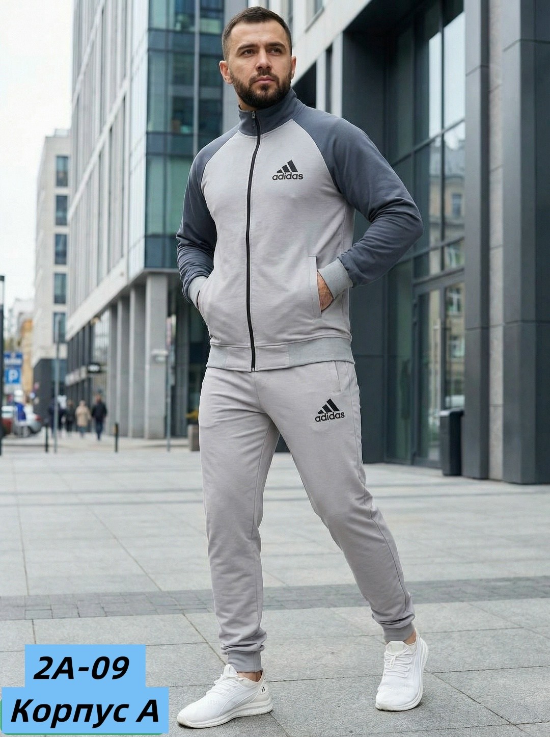 мужские серые спортивные костюмы adidas,спортивный костюм мужской adidas,мужской спортивный костюм с капюшоном adidas,спортивный костюм adidas серый,мужские спортивные костюмы адидас