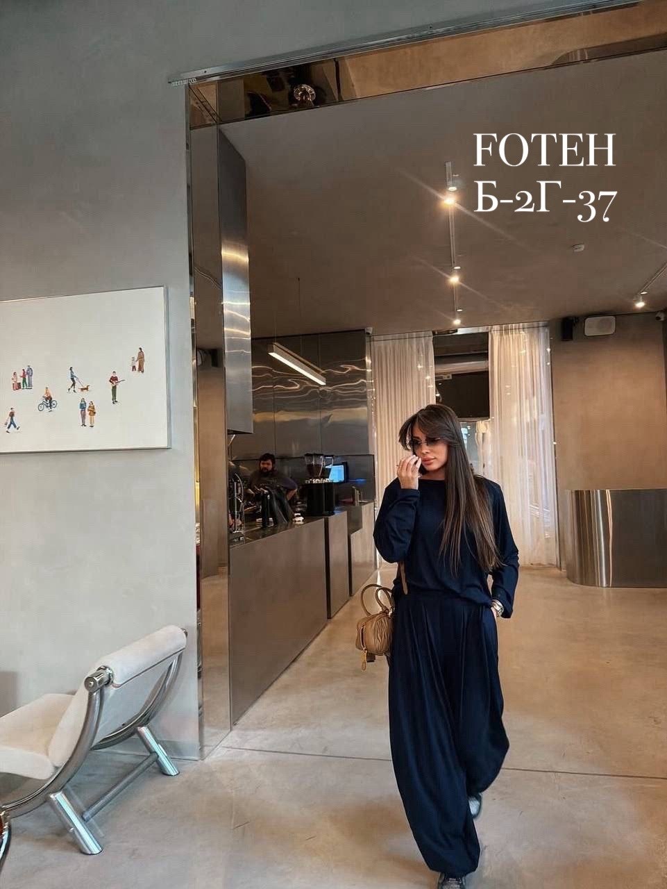 костюм женский с брюками палаццо,трикотажный костюм,костюм классический,женский костюм