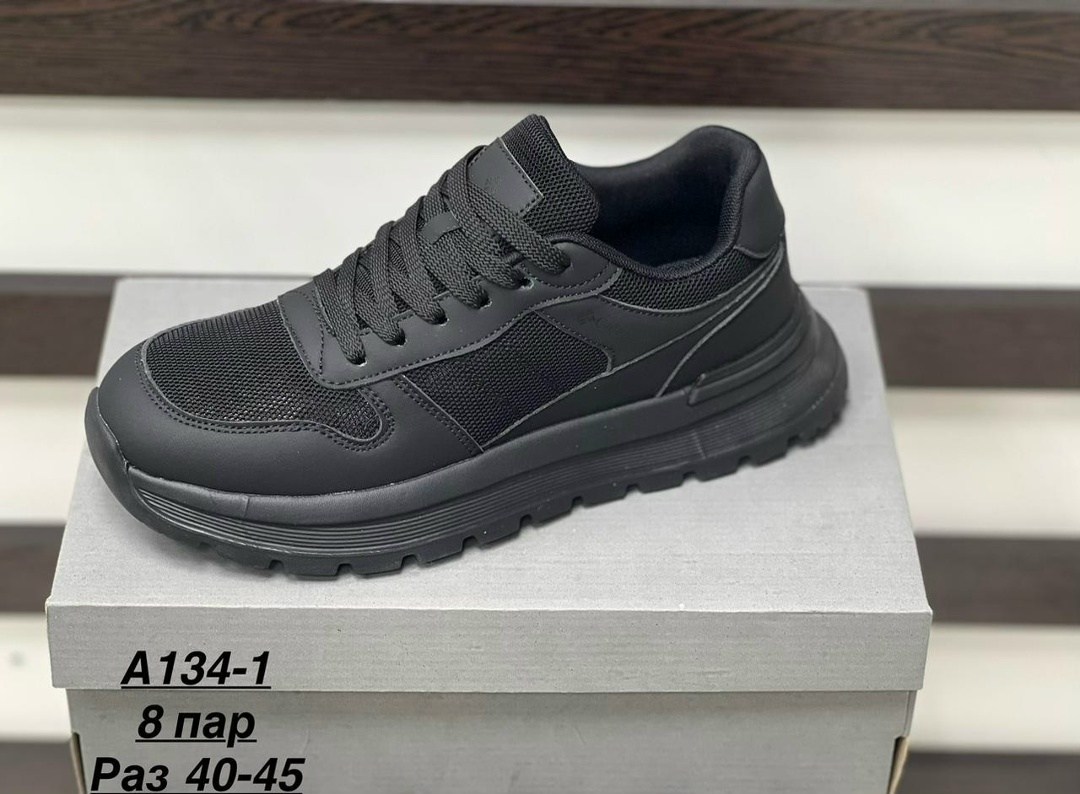 кроссовки мужские,мужские кроссовки puma,,кроссовка мужской,кроссовки для мужчин