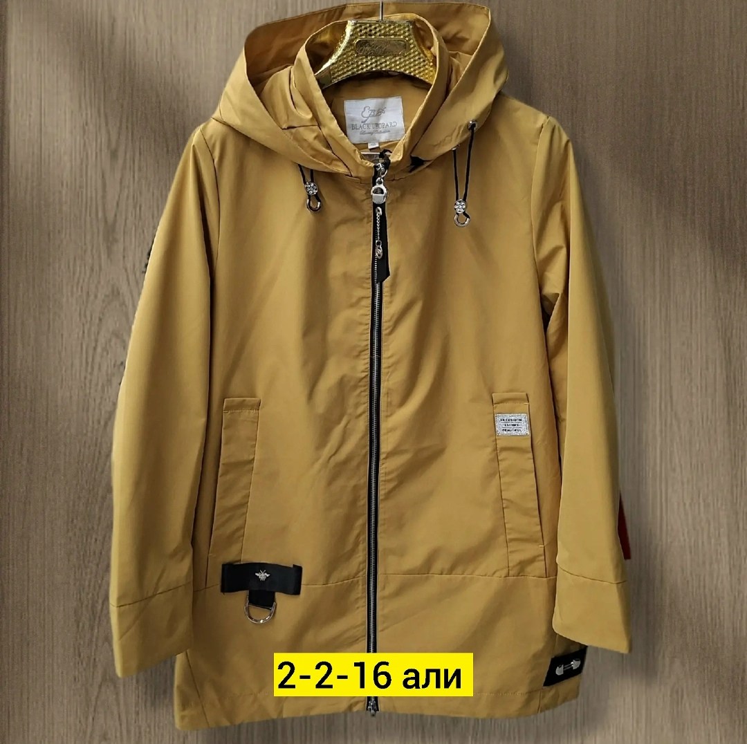 куртка демисезонная,куртка,повседневная куртка,молодежные куртки,ветровка