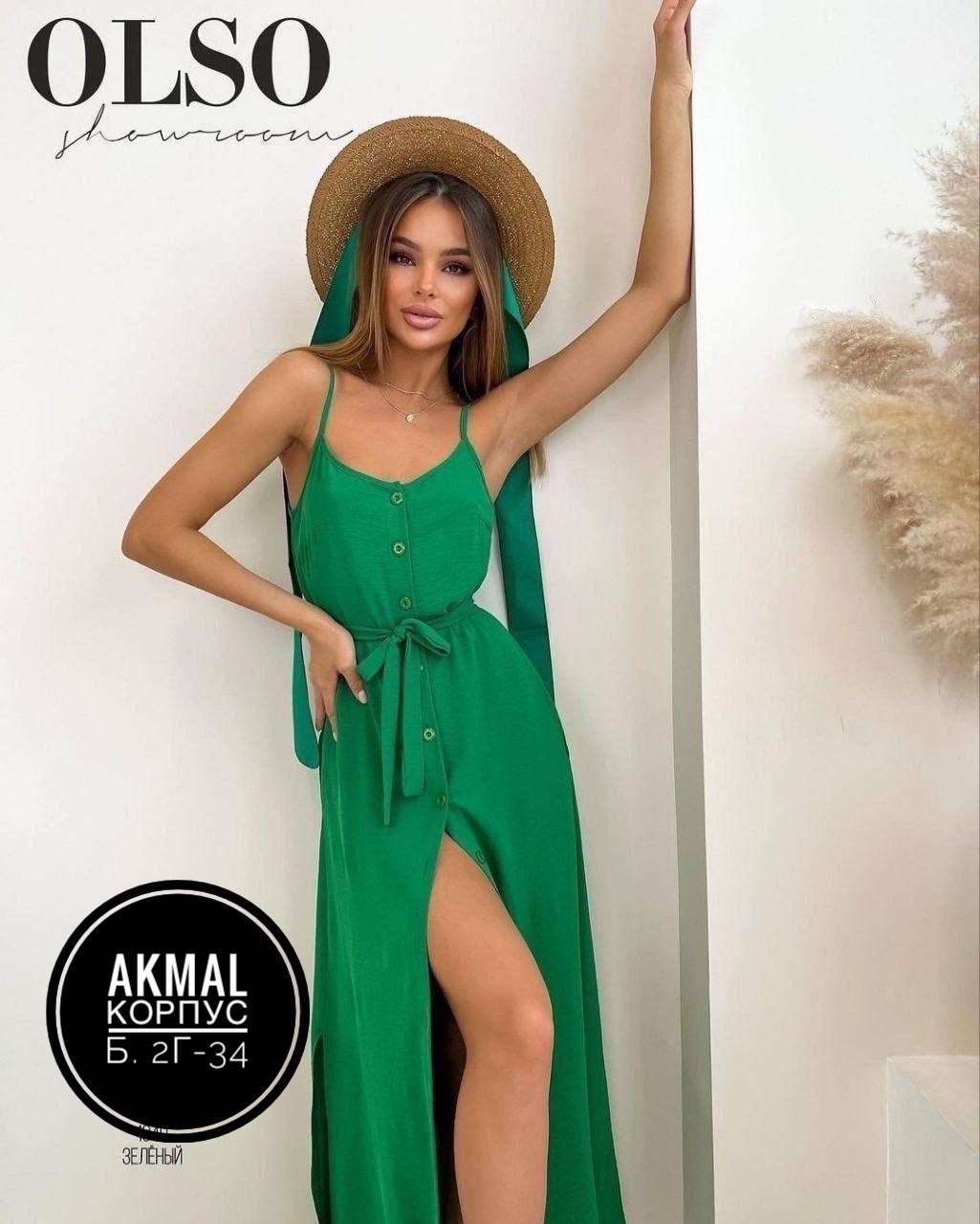 белый сарафан без лямок,летние сарафаны,платье женское белое,платье женское летнее сарафан летний длинный,длинные сарафаны