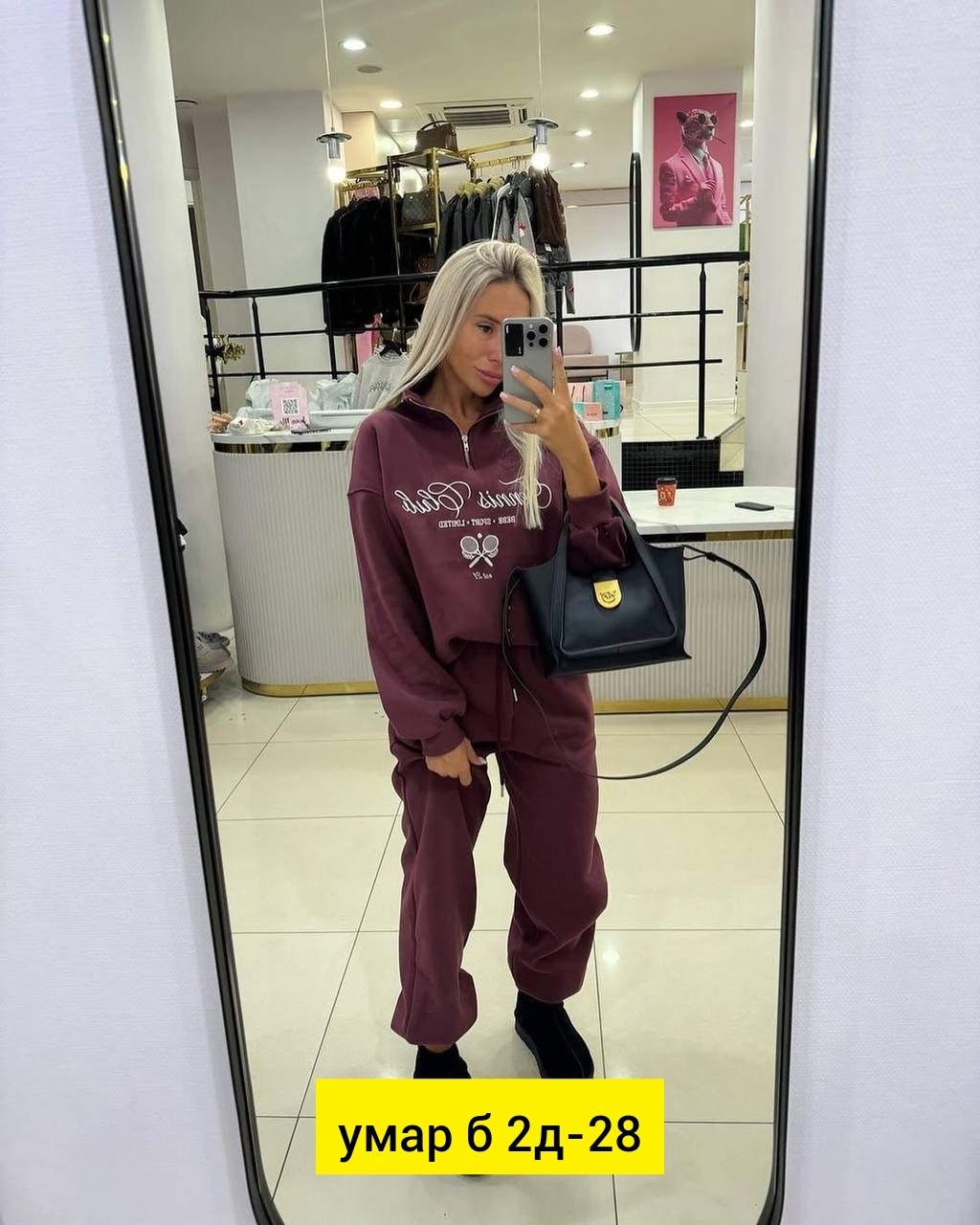 спортивные костюмы на флисе,cпортивный костюм теплый,спортивные костюмы женские,трикотажные костюмы,костюм на флисе женский