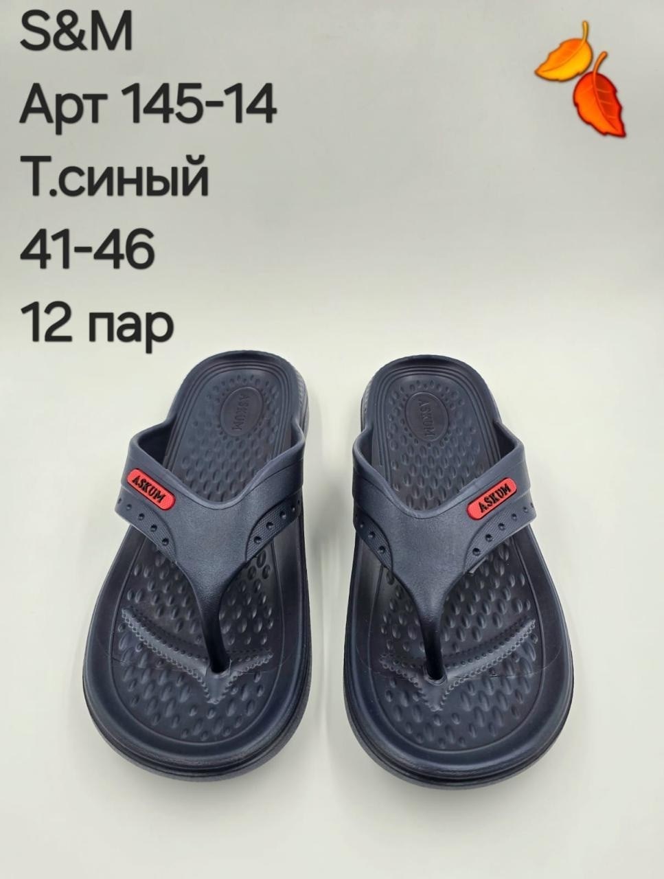 ,мужские шлепанцы,шлепанцы crocs classic ii flip,шлепанцы крокс,шлепанцы мужские летние