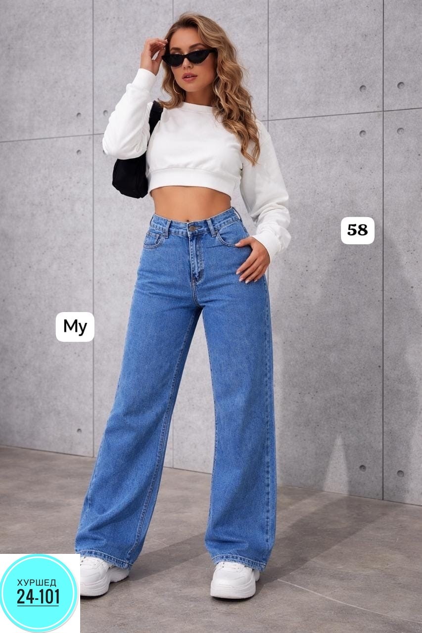 широкие джинсы,джинсы,джинсы палаццо,джинсы женские,женские широкие джинсы
