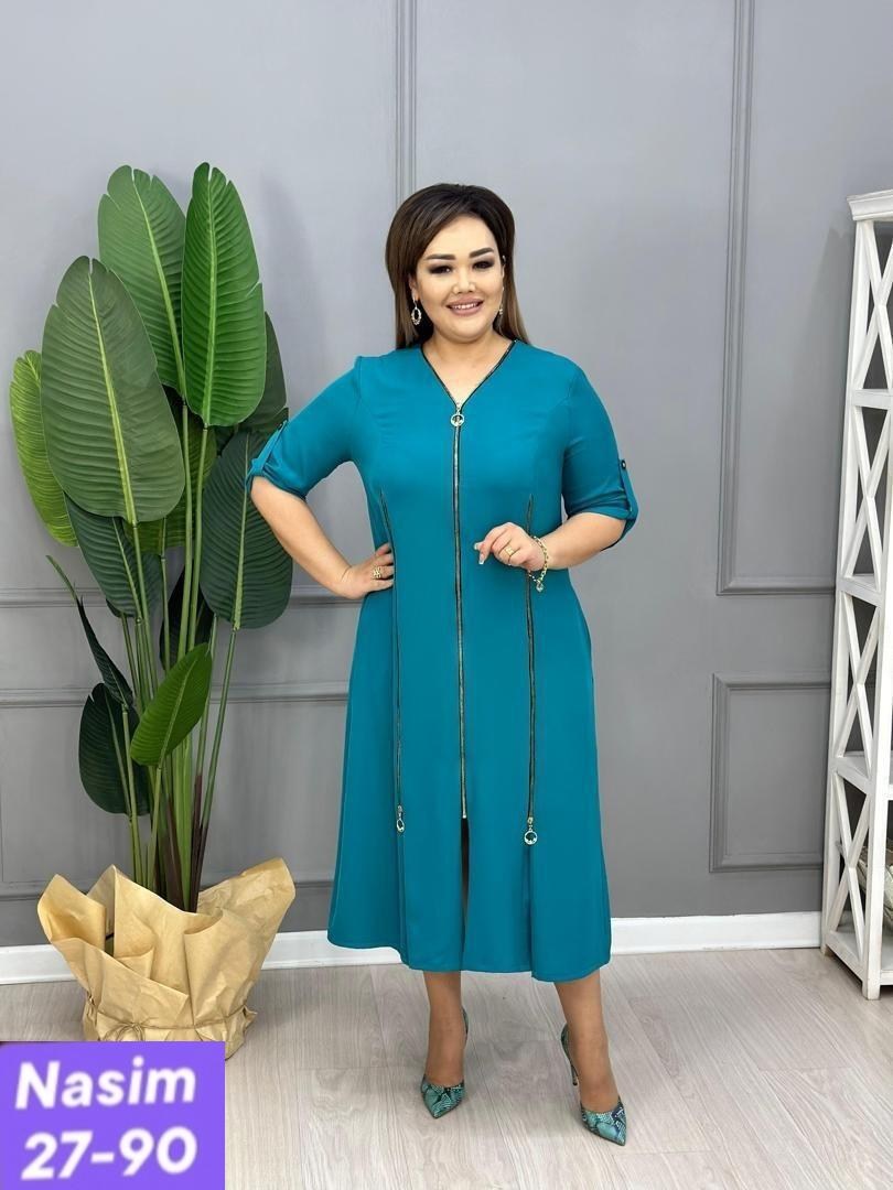 ,женская платье,женские платья больших размеров,женские костюмы,нарядное платье