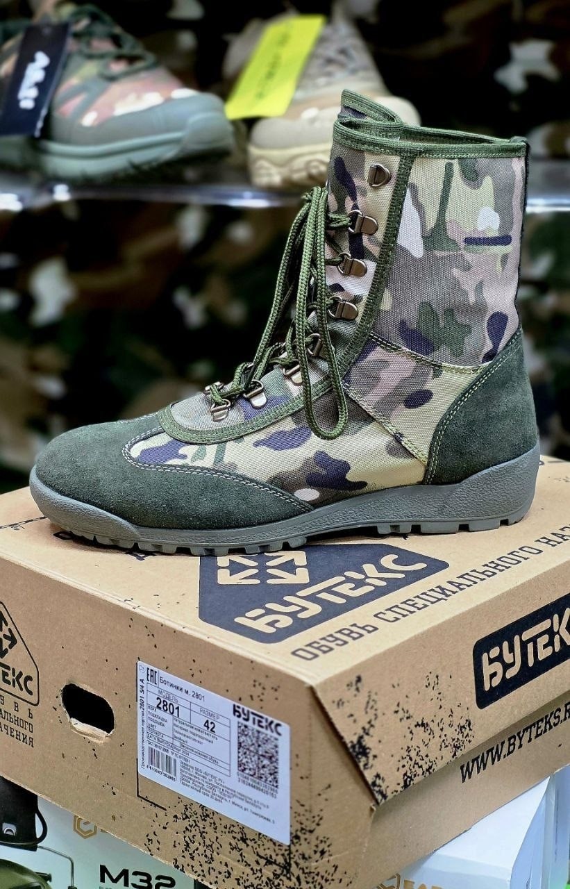 берцы доф кобра,ботинки garsing harpy light м. 3901 мо олива/multicam,берцы бутекс кобра летние,штурмовые ботинки кобра бутекс,ботинки бутекс кобра