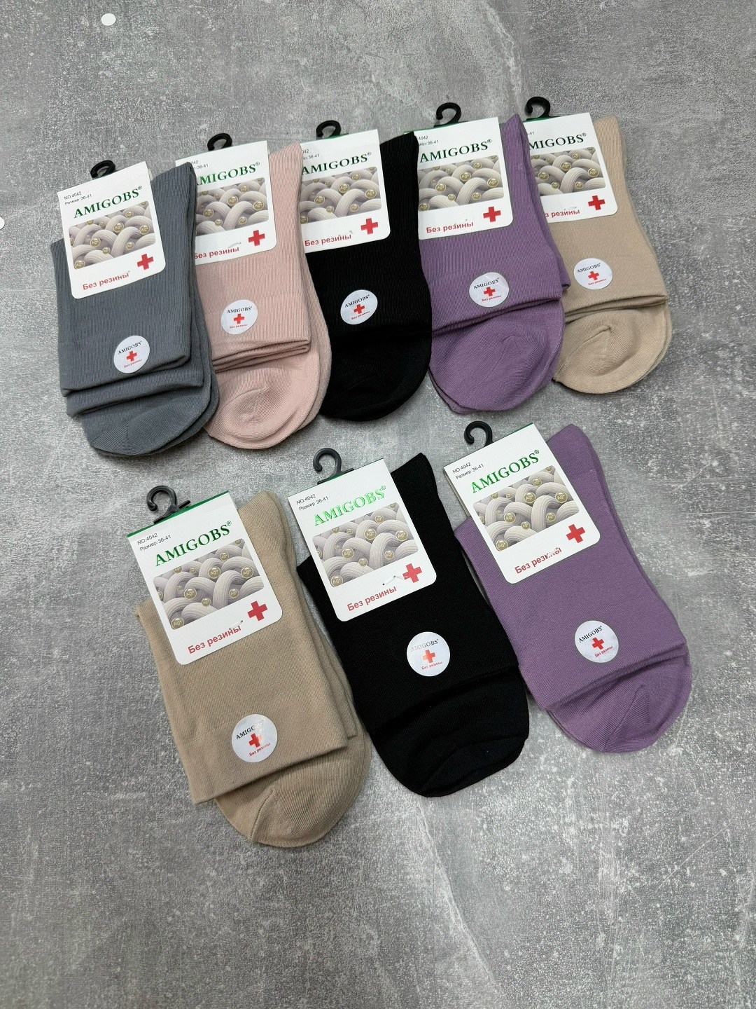 носки женские 10 пар,женские носки,комплект носки женские,носки женские набор,носки женские