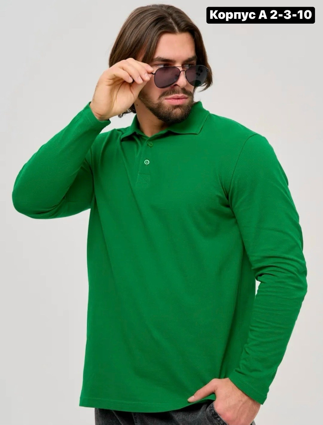 мужское поло с длинным рукавом,поло синее,поло с длинным рукавом,футболки мужские,рубашка поло с длинным рукавом