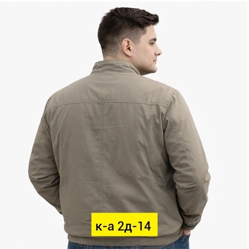 куртка мужская,куртка демисезонная,ветровка мужская,ветровка,демисезонная ветровка