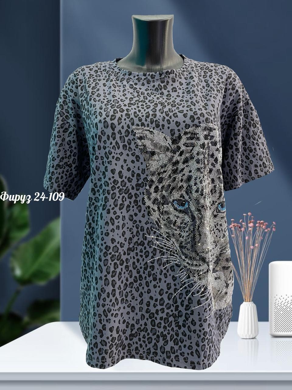 женская футболка,женская футболка больших размеров,футболки и майки,женская майка,женская блузка