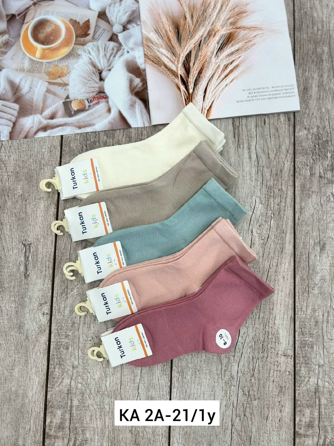 носки женские turkan,носки turkan 5 пар,turkan носки,носки для девочки подростковые 5 пар хлопок turkan,носки для девочки подростковые 5 пар turkan