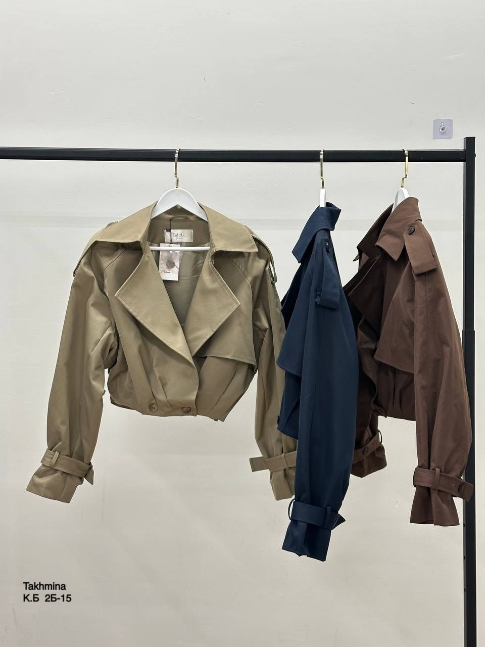 тренч куртка,тренч укороченный,тренч короткий,куртка повседневная,бежевый тренч