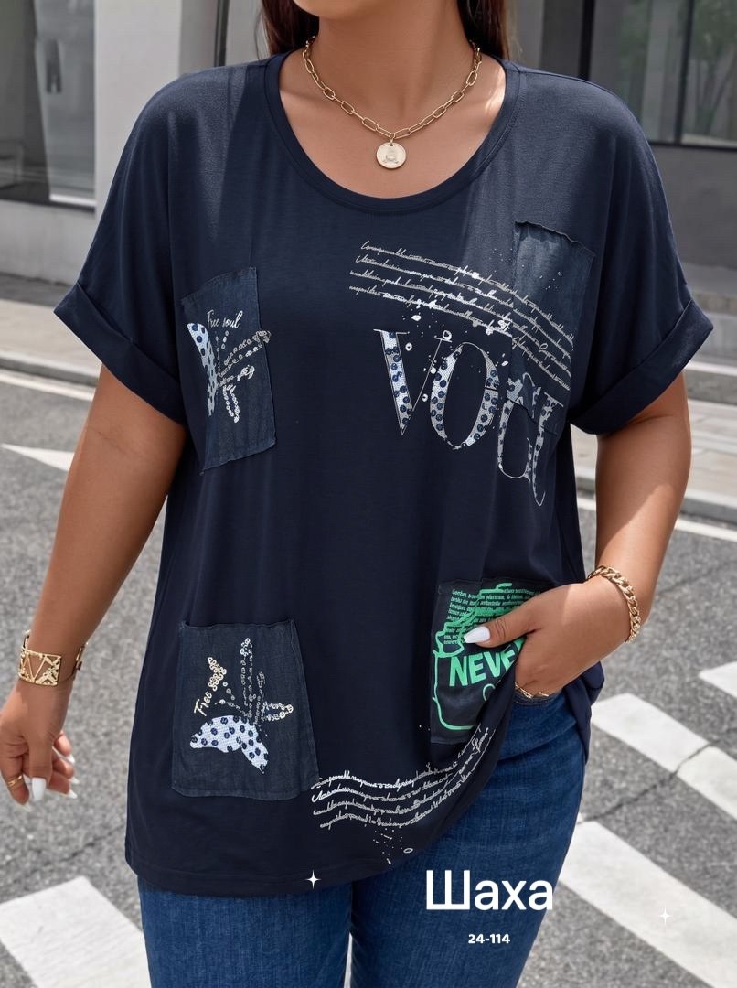 футболки женская,футболки женские больших размеров,женская кофта,футболки модные,топы и футболки