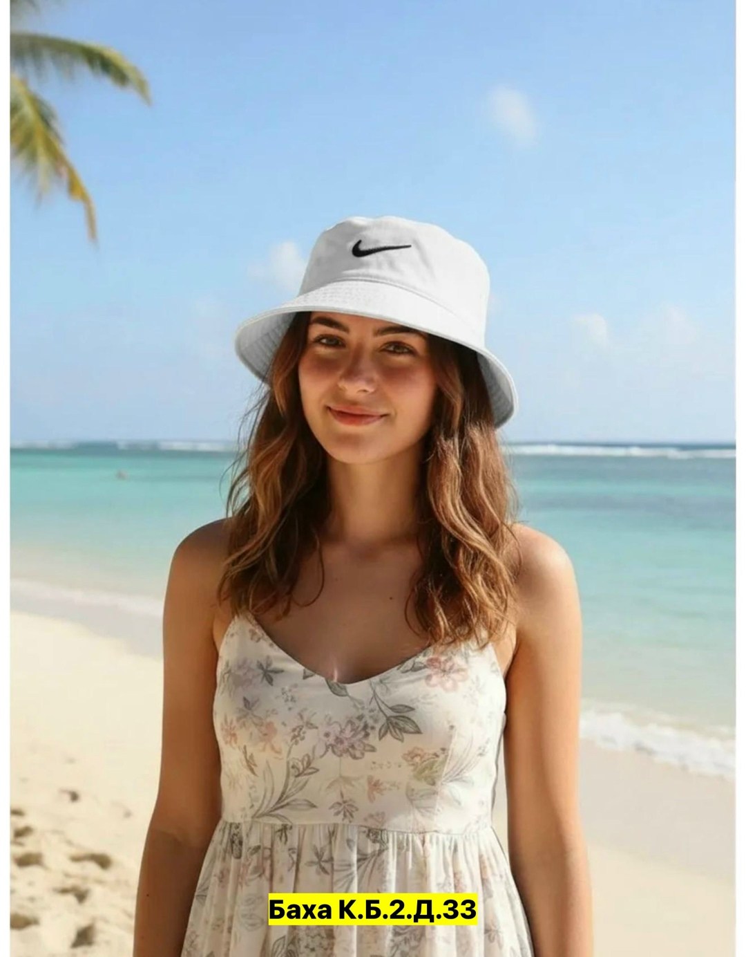 панама nike,панама найк,панама nike панама,панама белая мужская nike,панама nike белая