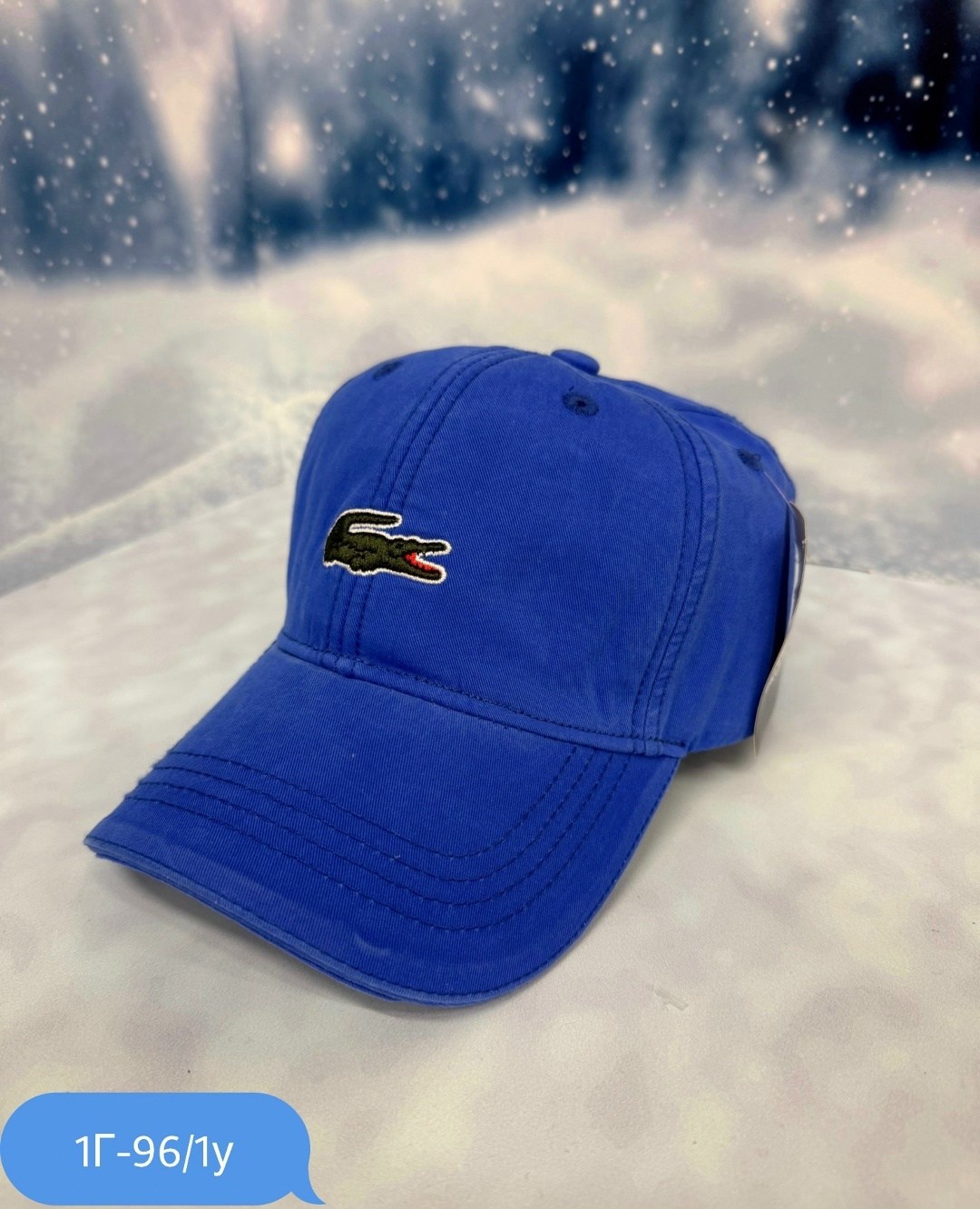 бейсболка lacoste,кепка лакост белая,кепка lacoste,бейсболка кепка lacoste,мужские бейсболки lacoste