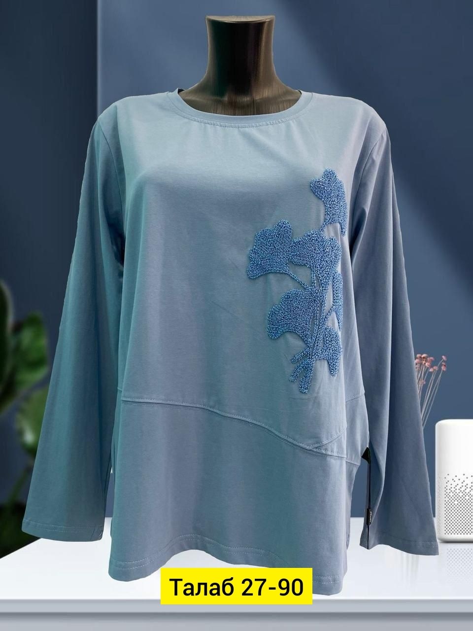 туника нарядная,женская туника,блуза,кофта женская,трикотажная туника