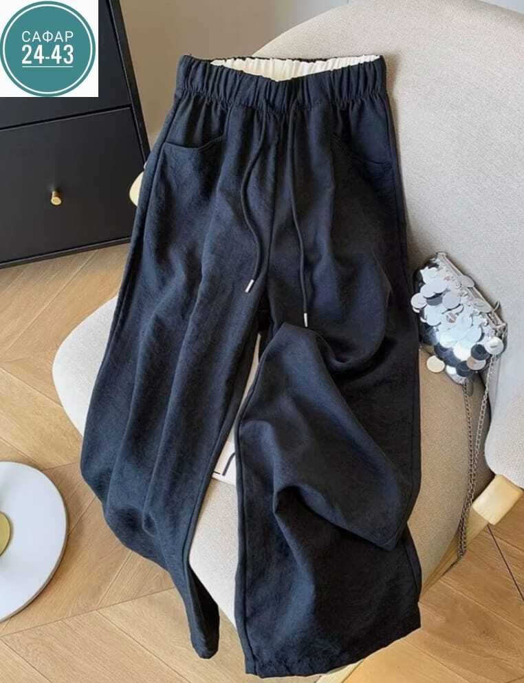 штаны свободные,джинсы брюки,широкие брюки,свободные брюки,спортивные брюки