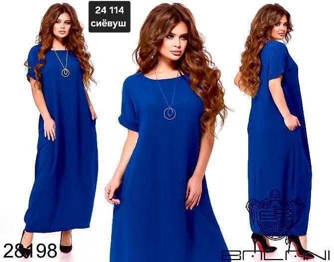 платье больших размеров длинное,платья женские больших размеров,платье женской,платье большие размеры длинное,платье больших размеров свободное