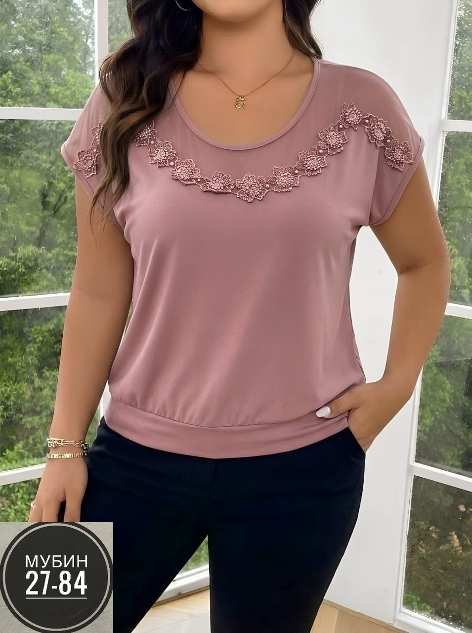 блузка женская,футболки женская,кофточка,кофточка женская,блуза