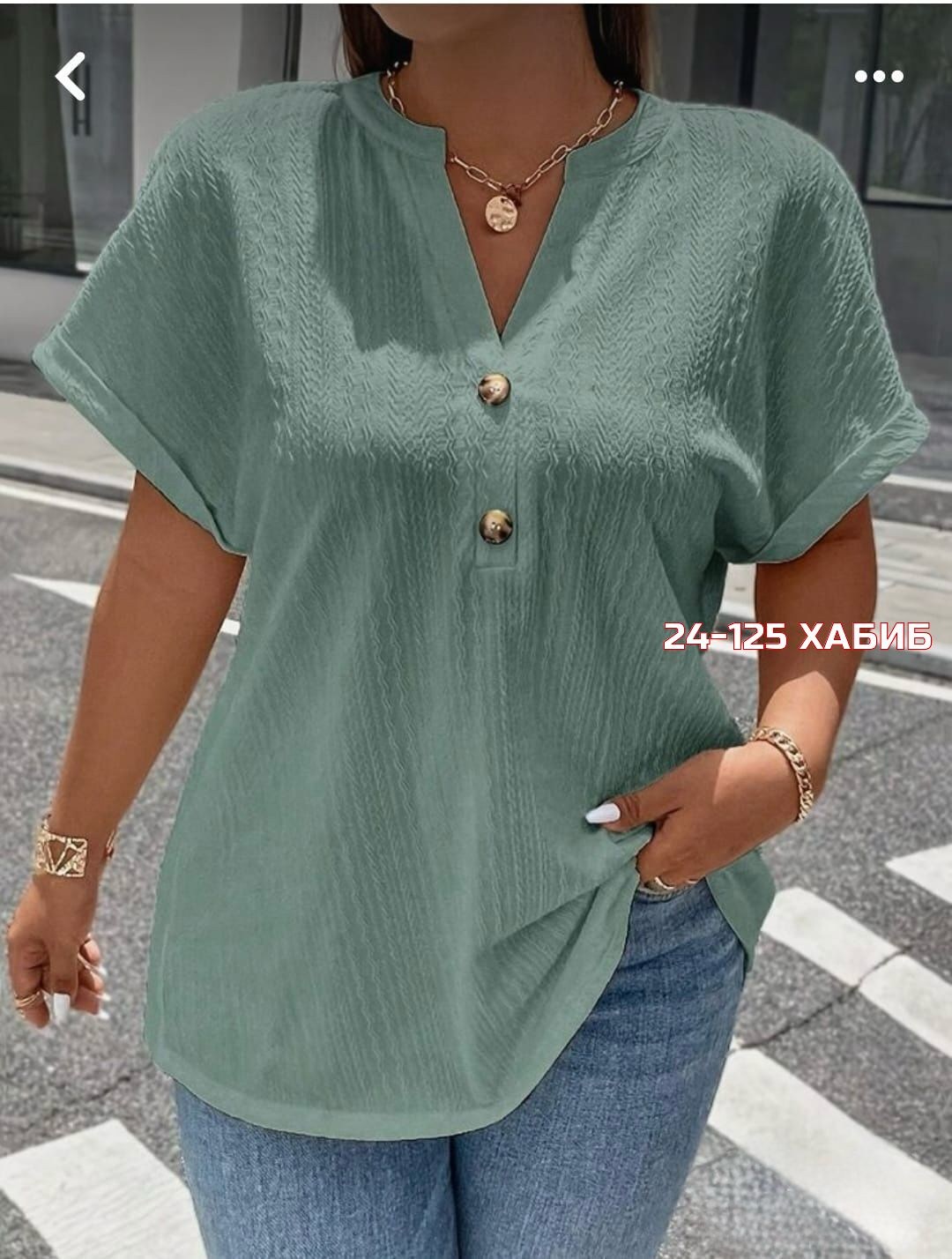 женская кофта,блузка женская,летняя блузка,блузка женская повседневная,модная блузка