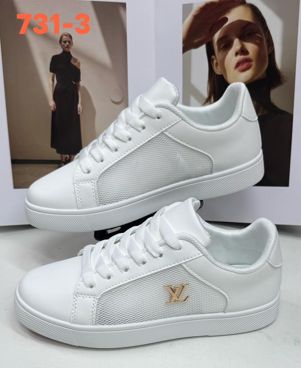 ,кеды луи витон женские,луи виттон кеды женские белые,кеды louis vuitton,спортивная