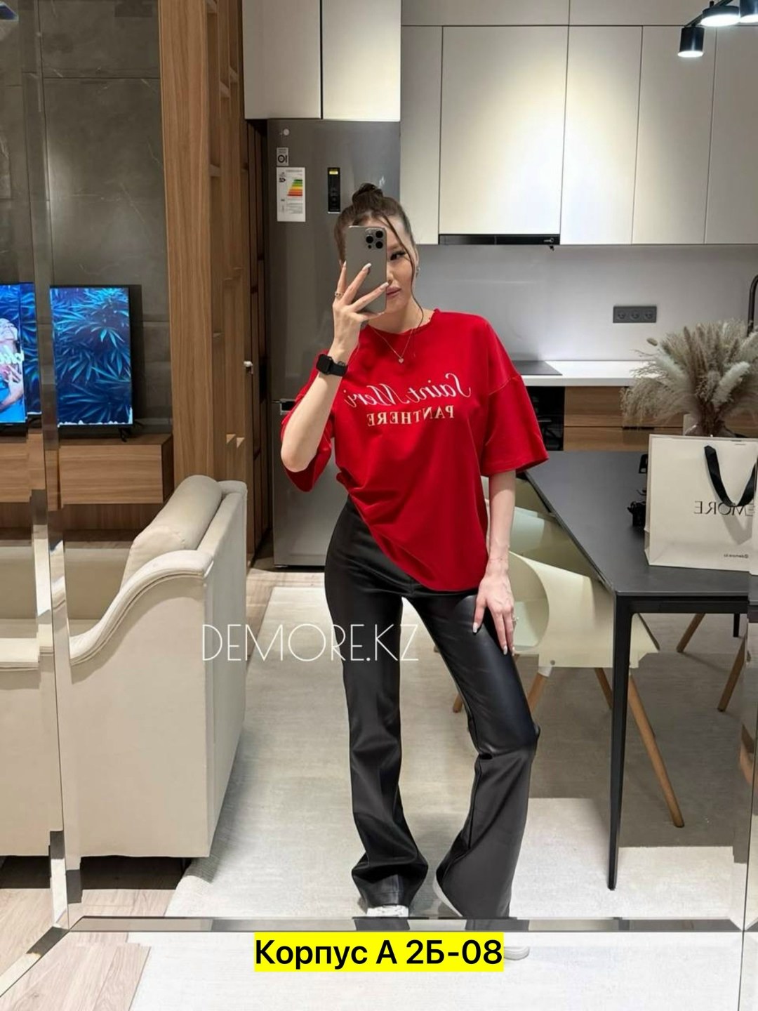 женская футболка,футболки женская оверсайз,мода стиль,