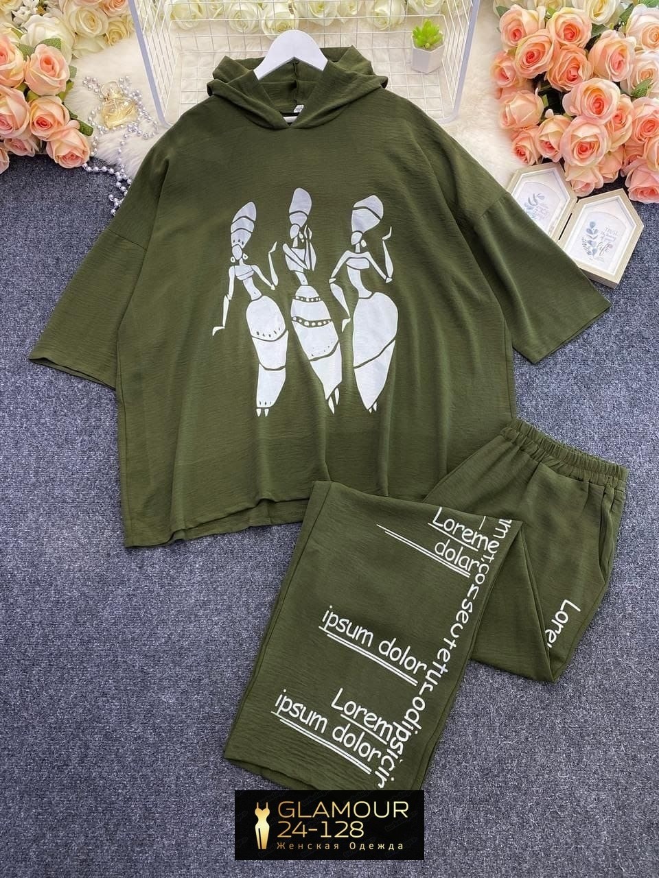 женский спортивный костюм больших размеров,женские костюмы больших размеров,женские костюмы,спортивные костюмы женские,спортивные костюм