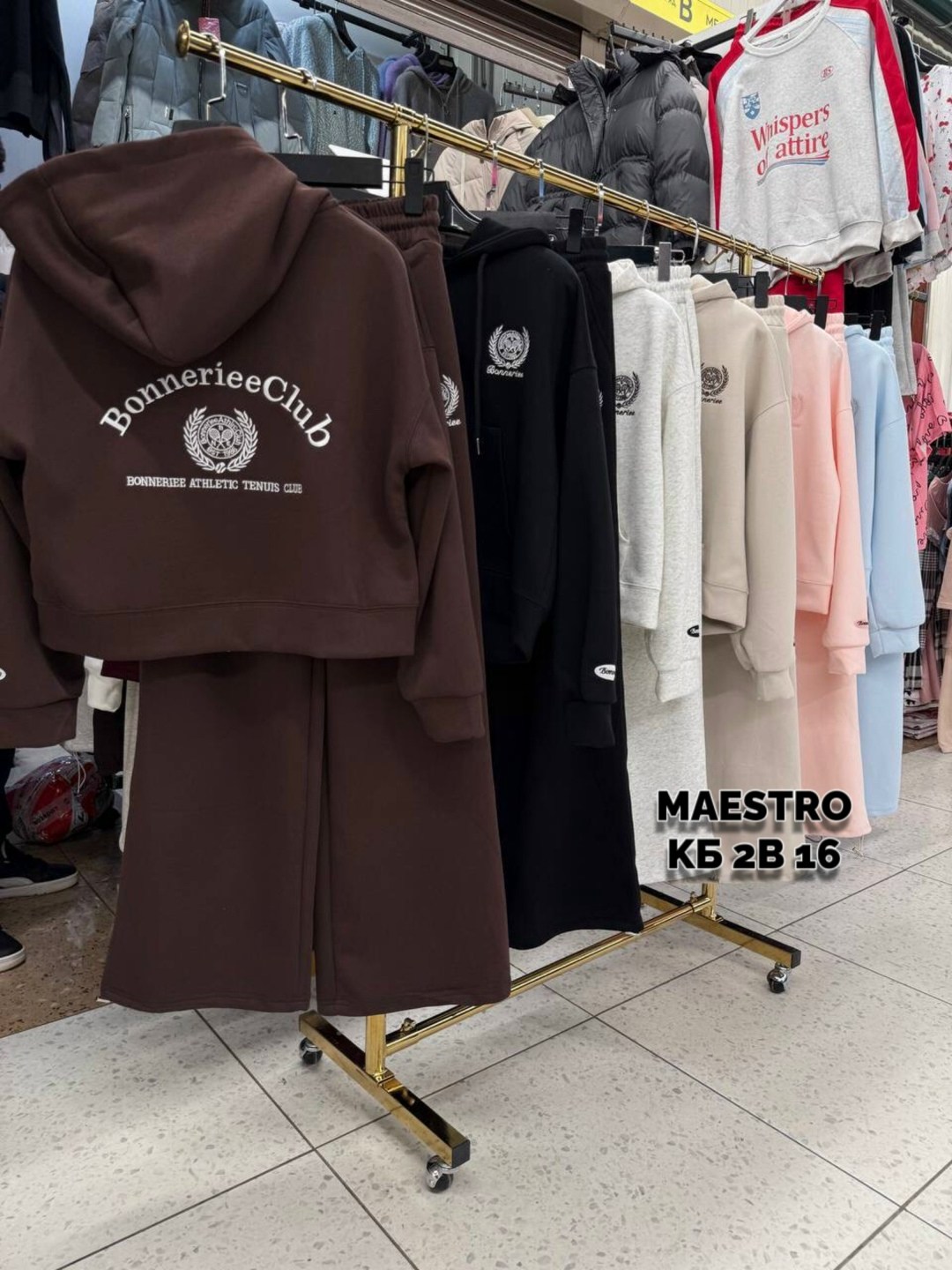 спортивный костюм,женский спортивный костюм,женские костюмы,костюм,костюм на флисе женский