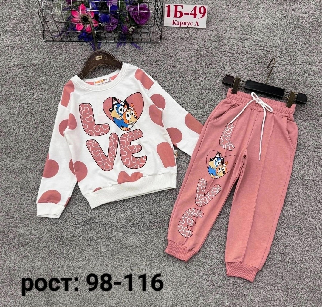 детские костюмы,костюм спортивный для девочек костюм,костюм детский,костюм спортивный для девочек,костюм двойка для девочек