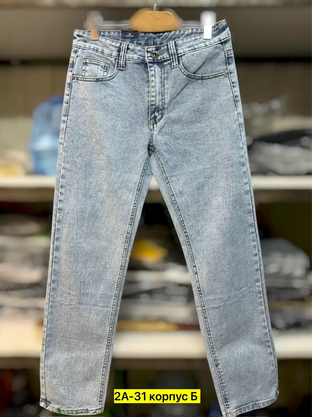 мужские джинсы,джинсы мода,мужская мода,джинсах,джинсы мужские прямые