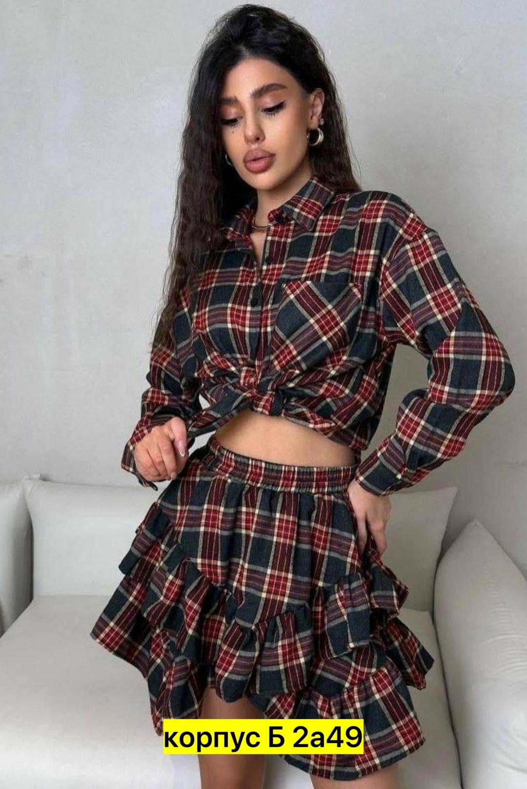 костюм с юбкой и рубашкой,костюм с рубашкой,комплект одежды женские,костюм в клетку с юбкой,женская рубашка в клетку