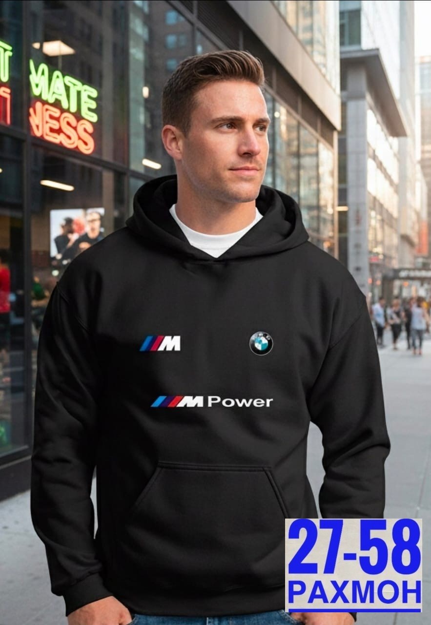 толстовка bmw,толстовка bmw motorsport с капюшоном,кофта бмв,пума bmw motorsport толстовка, худи,свитшот бмв