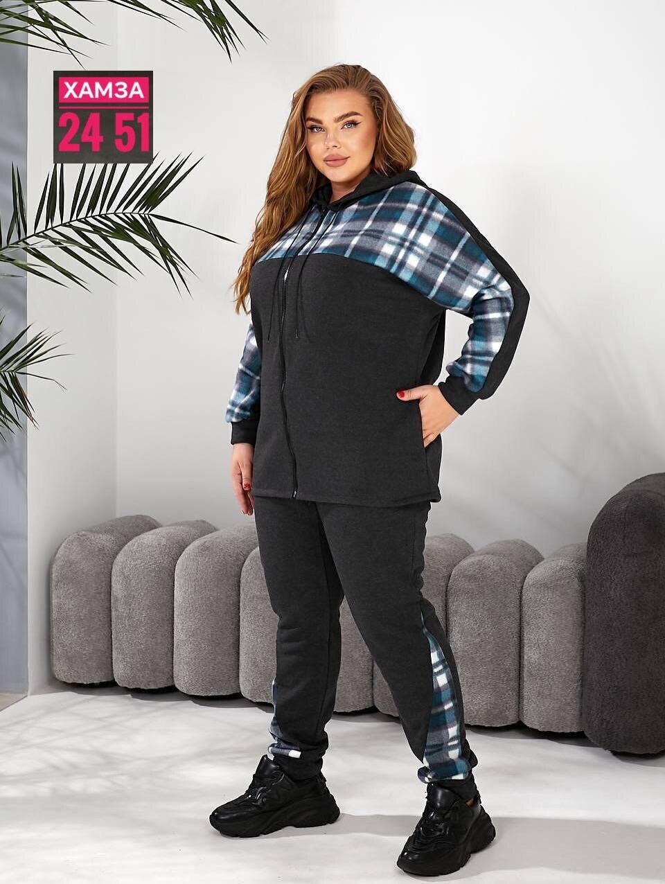женские костюмы,костюм женский на флисе,cпортивный костюм больших размеров,спортивные костюмы женские,костюм женский теплый